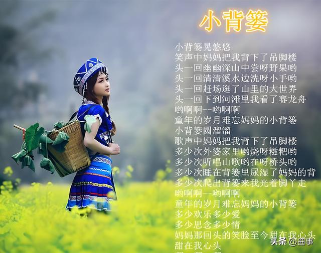 湖南地方戏曲花鼓戏中的十大必听名曲（音乐合集）