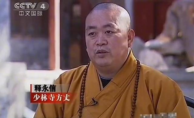 一石激起千层浪！释永信被查第4天，央视主持刘芳菲也受到牵连