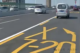 新路标“7-20”已上线，交警：走错就扣3分罚200，不懂赶紧学图片