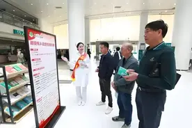 退役军人住院能不能报销？图片