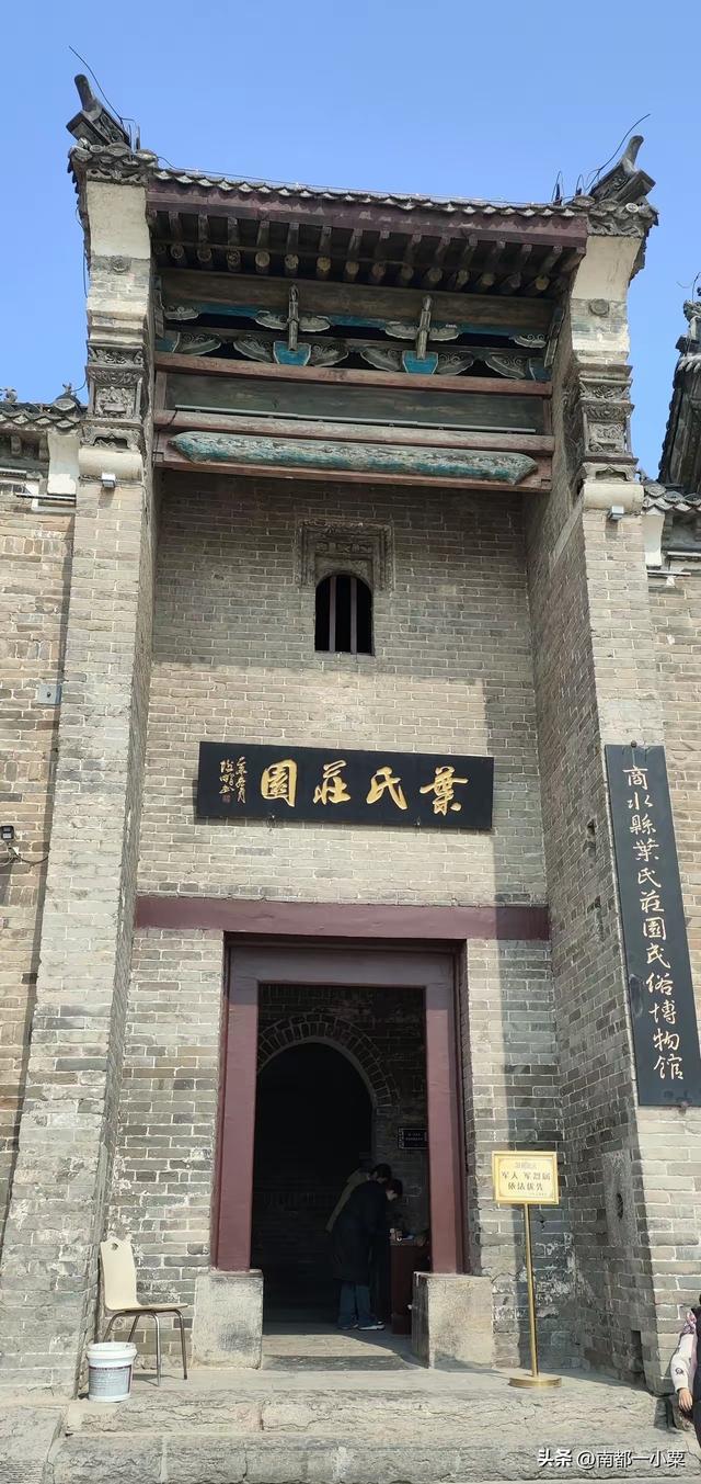 河南周口，六大古村