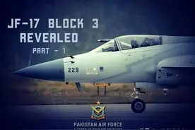 印度出师不利，巴铁挂载霹雳-15E后，40架“枭龙”已打破印巴平衡图片