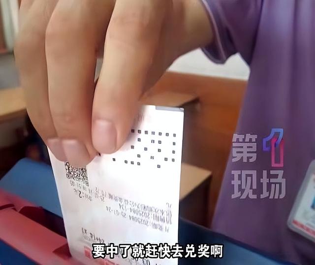 660万元要过期了！深圳紧急寻人……全网蹲这个“幸运鹅”！