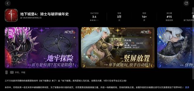 第一批鸿蒙开发者激励，有人真的领到钱或福利了嘛？