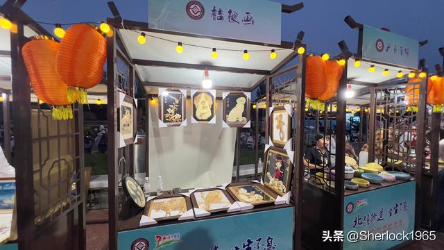 退休夫妻大连-新疆自驾游记（四）