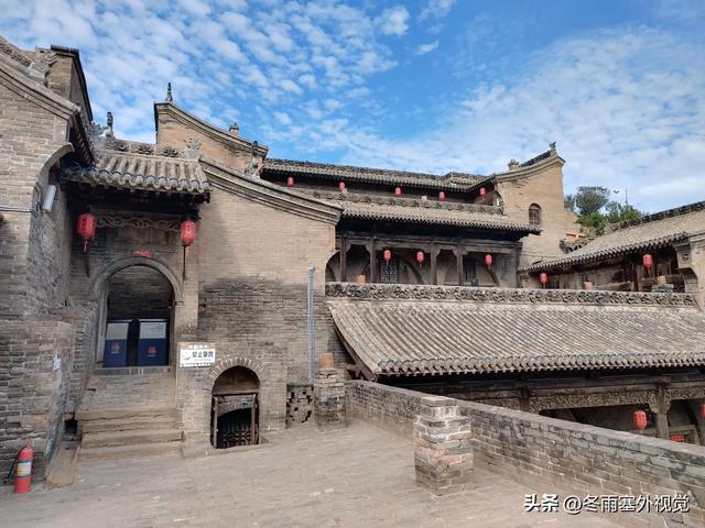 山西汾西师家沟民古院落