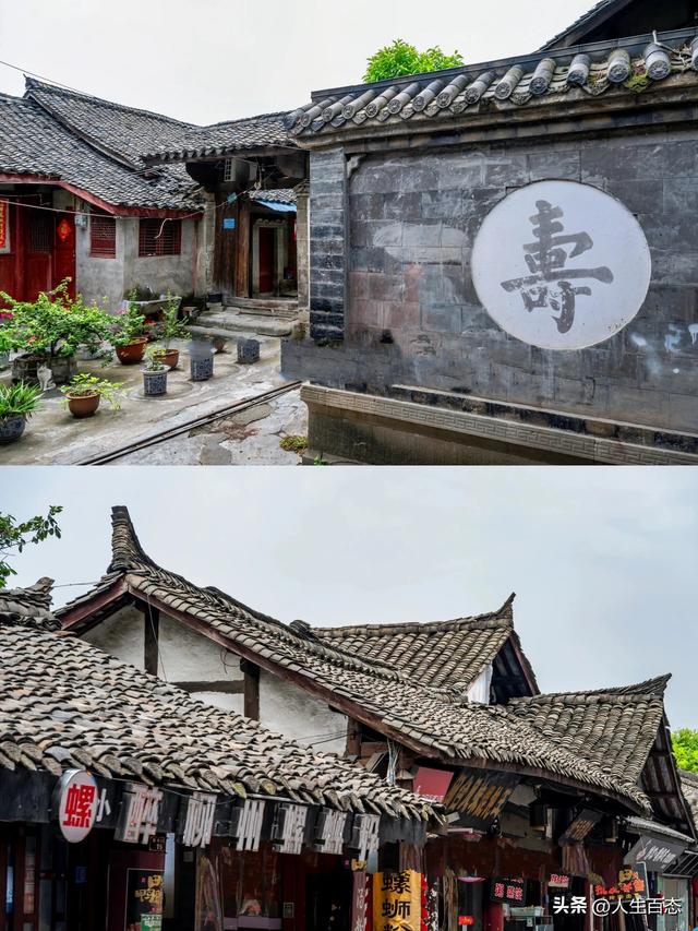 藏在四川的2300年古城！凭啥被称“风水第一城”？