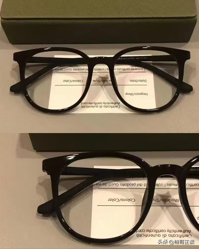全国眼镜店陷入倒闭潮，明明没有电商冲击，为啥还会自己干到黄？