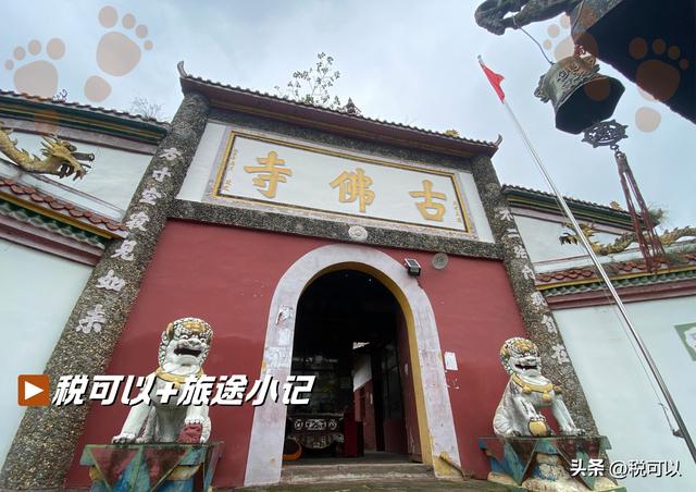 射洪古佛寺：一座中西合璧的老建筑，几段让人称奇的历史传说