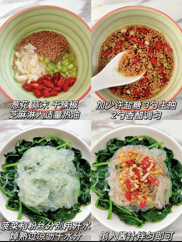 立秋后，这菜使劲吃，它是养肝高手，隔天吃一次，清肝排毒又明目