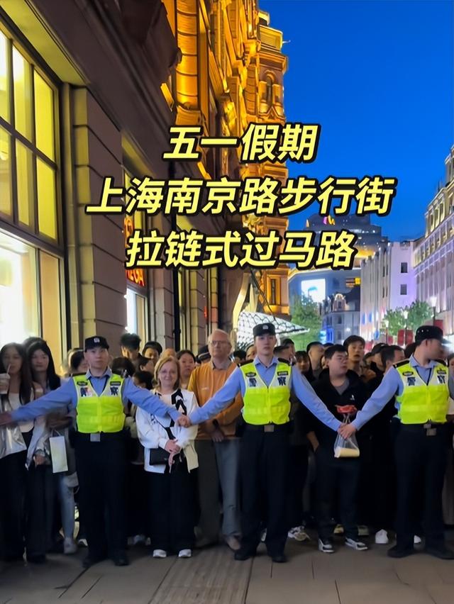 央视发文！五一假期刚结束，外国游客接连锐评中国，反应相当一致