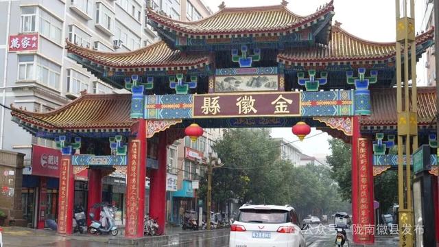 徽县:秋雨连绵 水墨映人间