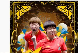 孙颖莎/王曼昱夺得WTT欧洲大满贯瑞典站女双冠军！林诗栋晋级决赛图片