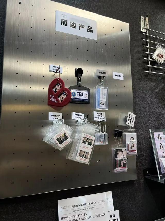 你好！新同学！我们在聊城等你！