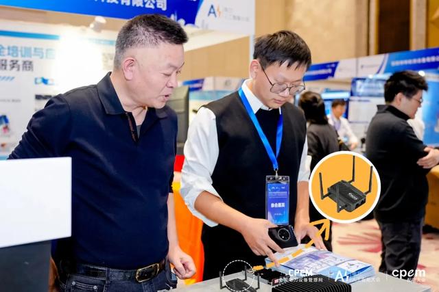 飞得更远，传得更清！当虹天目无人机伴侣，首次亮相大型电力展