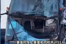 山西一大巴车高速发生交通事故，14人死亡，央视发声，内幕曝光！图片