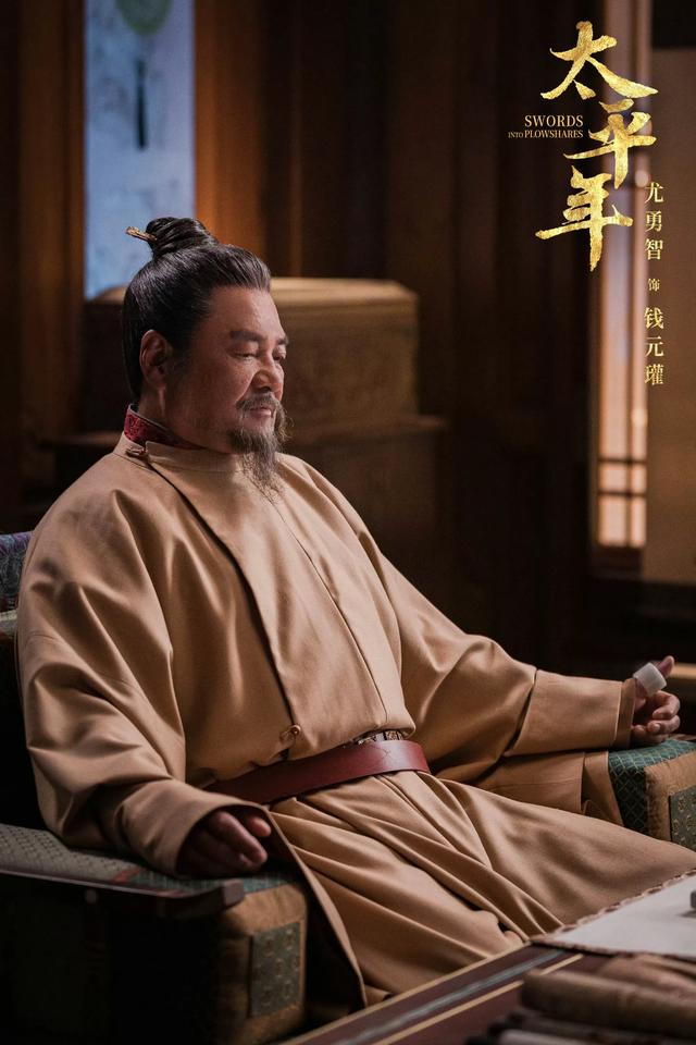 51集！白宇朱亚文主演，董勇梅婷助阵，这才是真正的古装历史大剧