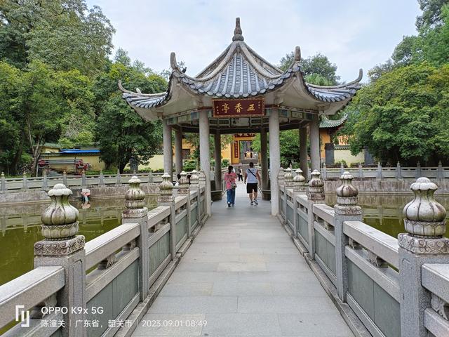 广东韶关南华寺游览图片