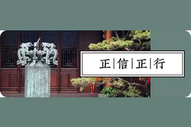 哪些水果不能供佛，供果撤下后如何处理…这些问题不可不知图片