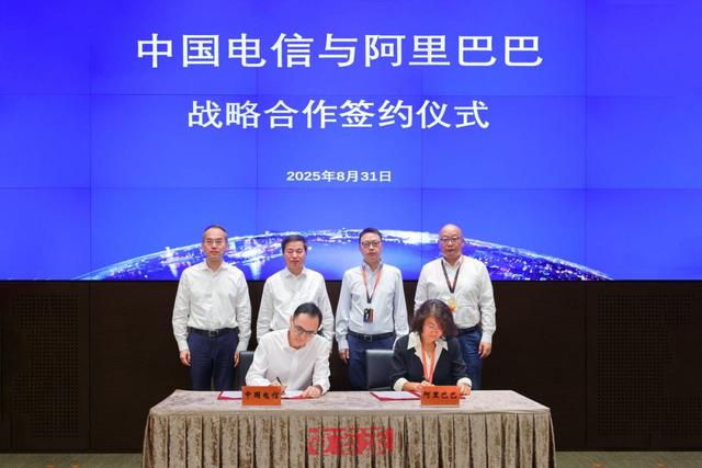 马云拿下电信大单