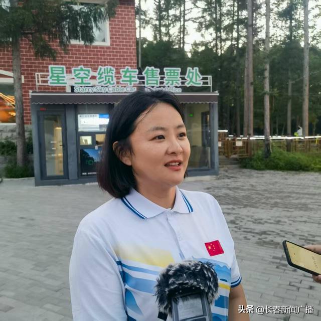 来净月潭乘星空缆车 体验“林海星河”浪漫之旅
