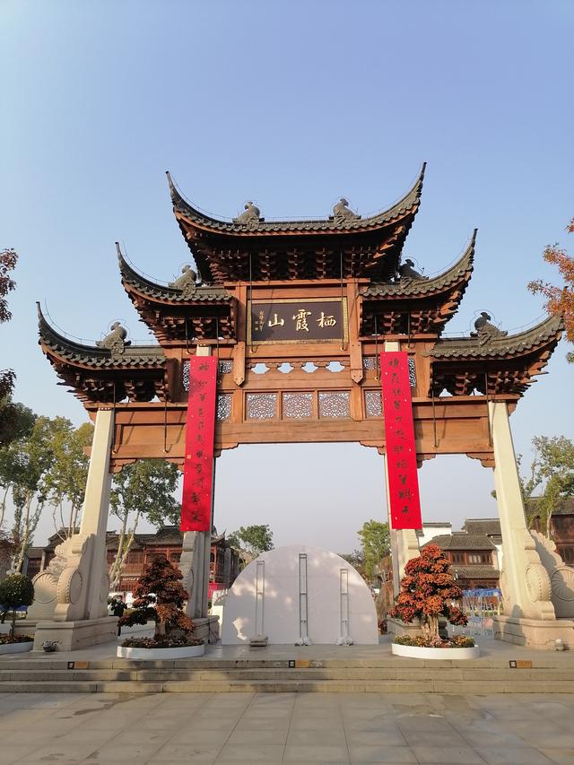 南京栖霞山，当下赏红叶一份实用指南