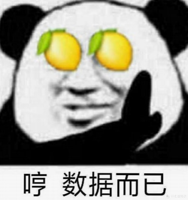 捡垃圾两年，可别说捡个几百块神机能畅玩3a就得了，高低也得至强