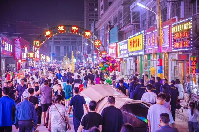 爱你“老己”× 武清元旦假期最潮攻略