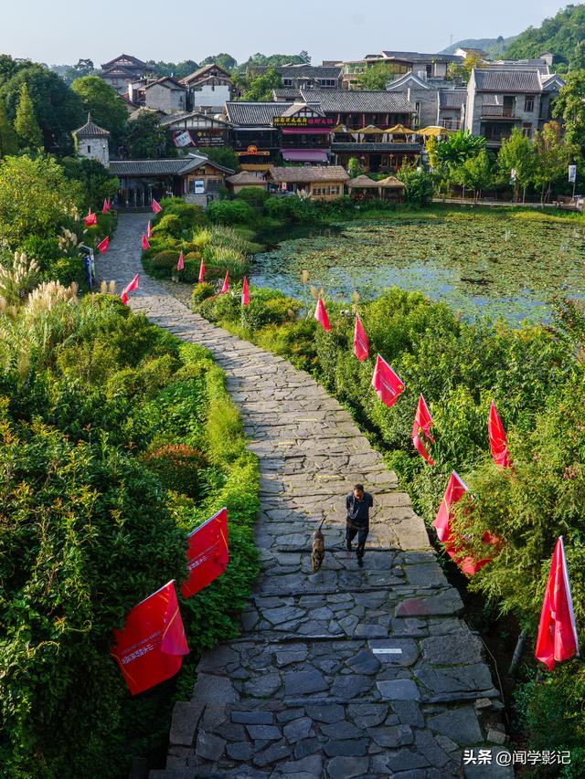 自驾•重走长征路 21贵阳市花溪区青岩古镇