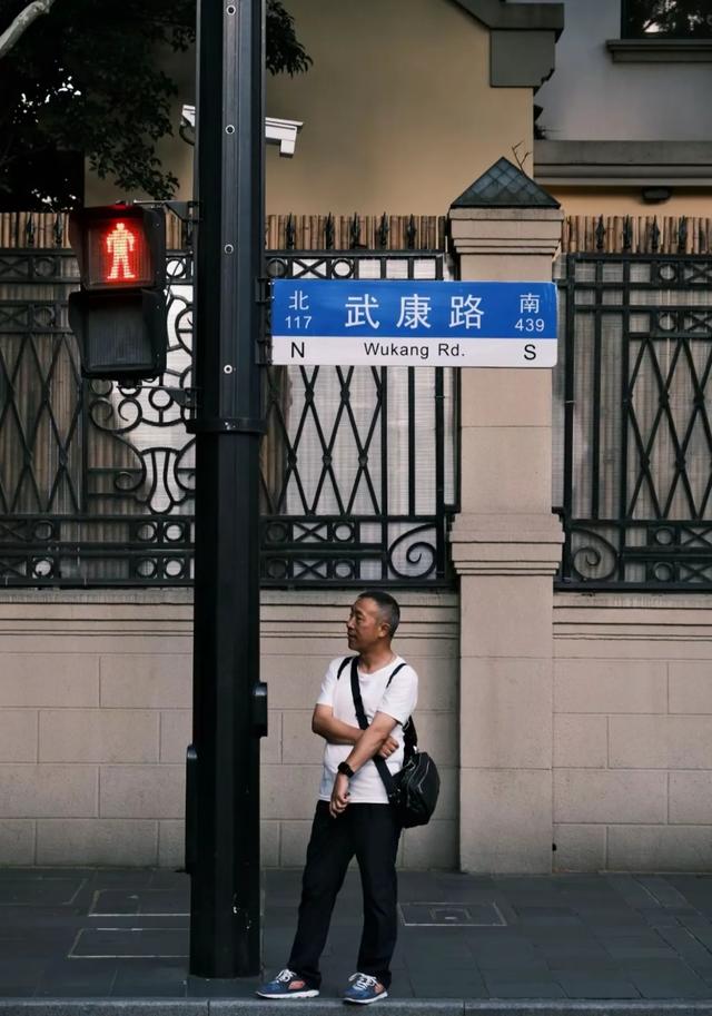 上海101岁的武康大楼里，到底住了哪些神秘人物？
