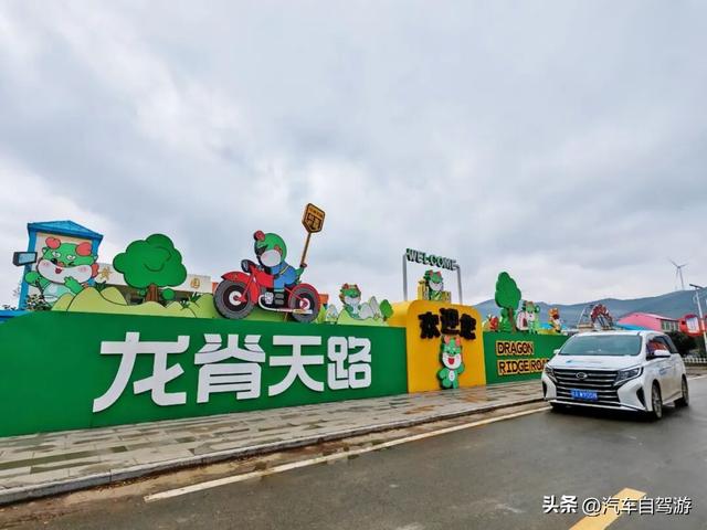 安徽自驾｜淮北龙脊天路（皖北川藏线）南线攻略，附地图。