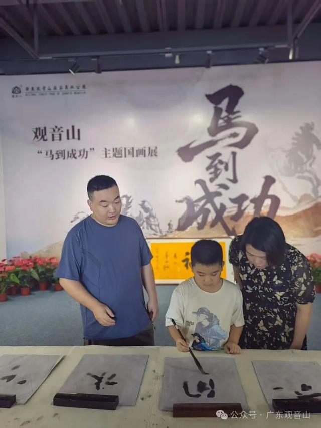 观音山美术馆国庆首日盛况空前，艺术盛宴成湾区文旅新热点