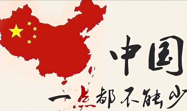 台海局势再次升级，武统、和统都没希望	，我国即将走上第三条路