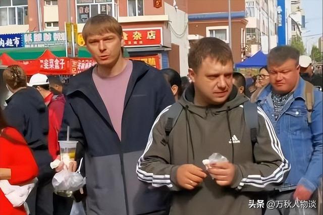 大量俄罗斯人涌入中国！不是为了旅游而是另有目的，到底图啥？