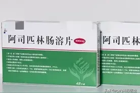 阿司匹林不仅能防血栓！医生揭秘：这5大功效让你悄然受益图片