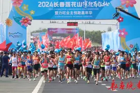 今日！燃爆全城→图片