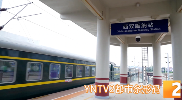 一线直达，一铺到底！2300元起就可跨国游