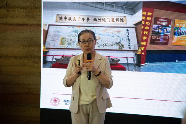 “运河上的通州”文商旅体农共创联盟品牌活动——研学旅游专场交流培训举办