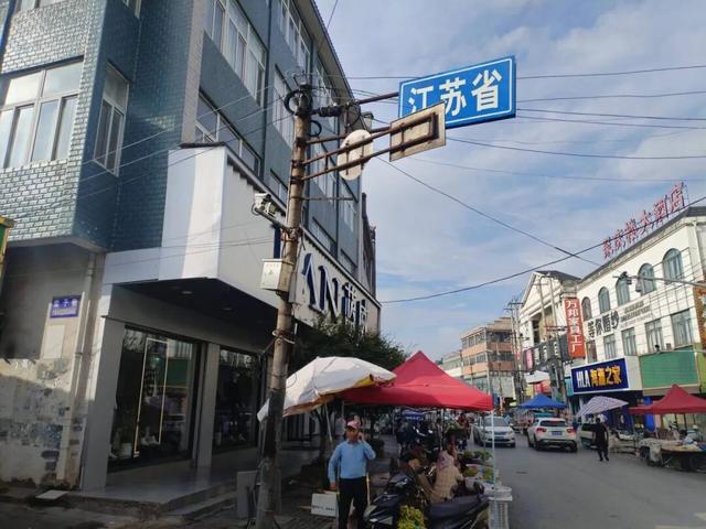 苏皖边界行系列之三：大、小丹阳跨界场