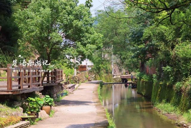 浙江宁波的山海古村，3条古道构成桃源秘境，被誉为治愈系玩水地