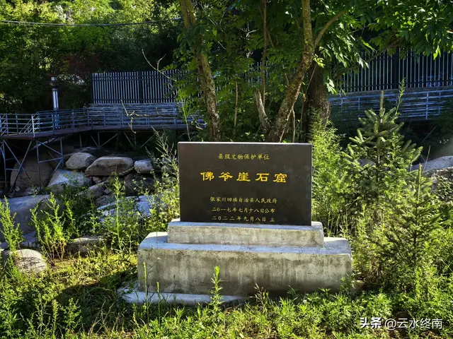 关山牧场会“瑟瑟发抖”？我看多虑了，即使旁边有大片免费的草原
