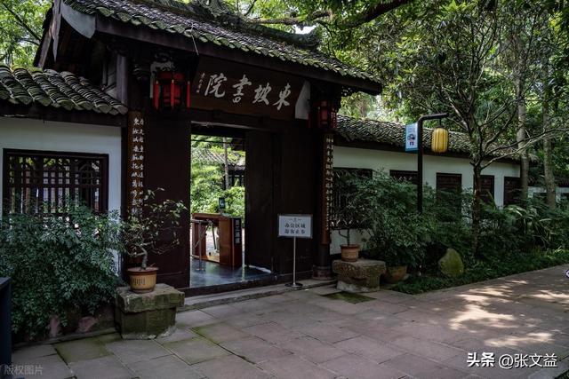 不一样的眉山：从诗书圣地到产业新城，张文益十四五巡礼城市推荐