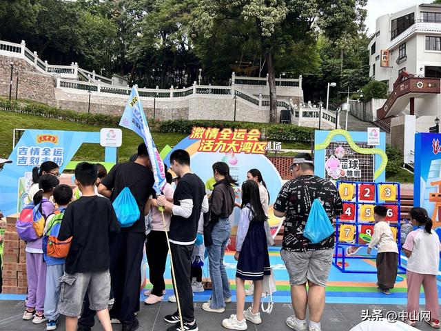 国民品牌与历史文脉交融 绿盒王老吉助力“运动中山”徒步活动圆满举行