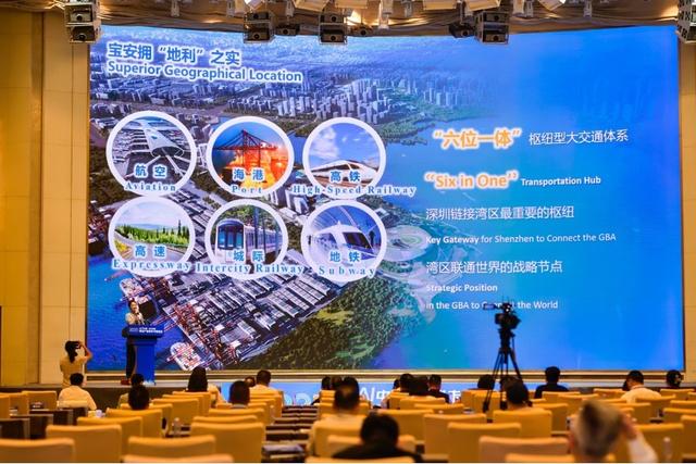 深AI中国，智联未来！2025商会产业协作交流活动在宝安举行