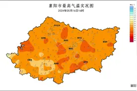 37℃！今年首个高温日！还有雷雨大风...图片