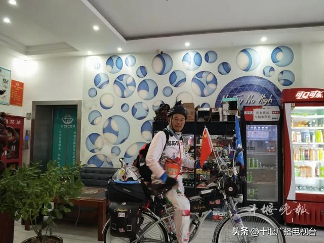 千里骑行14天，十堰男子从北京回家了