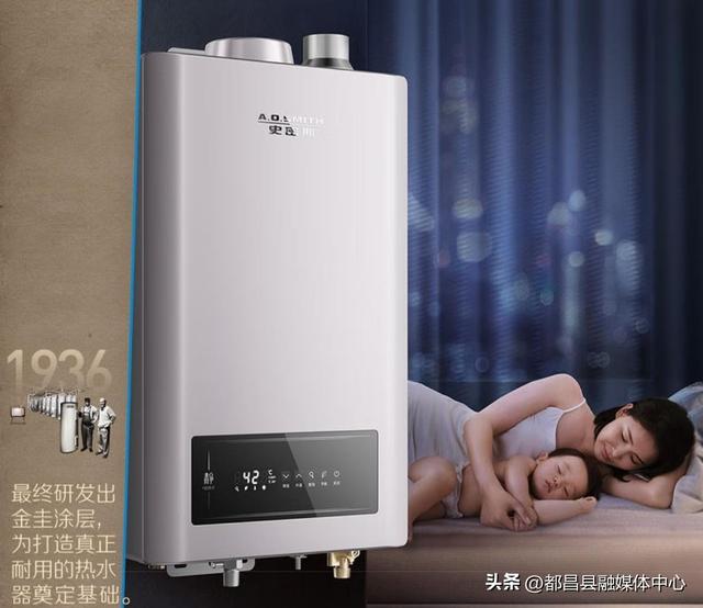 燃气热水器想要用十年以上的，维修师傅建议这7款，节能耐用性价比还高