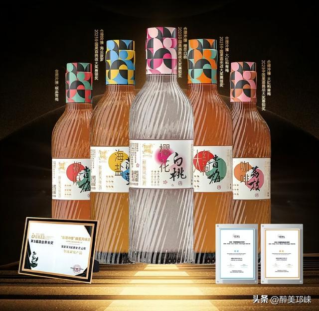 在文脉坊感受古今交融巴蜀风韵，千年临邛艺文生活