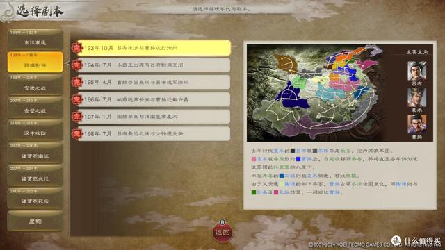 不容错过的30款Switch超赞游戏推荐（下）