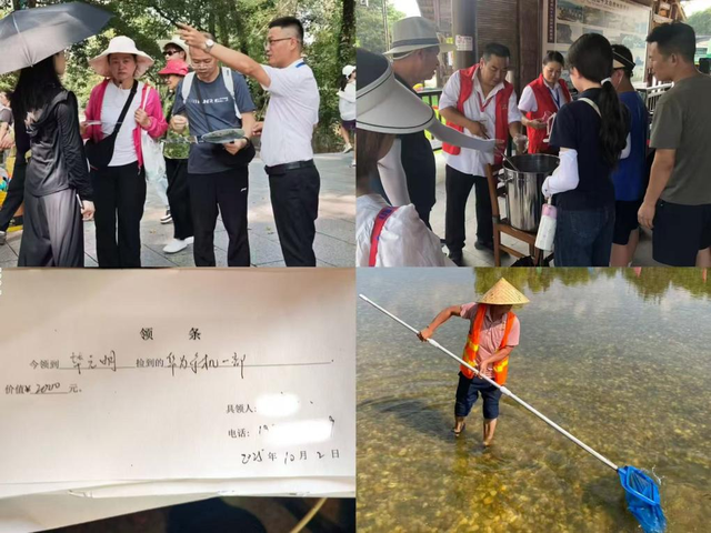 假日温情满鹰潭，文旅服务暖人心【全球学子嘉游赣 奇绝鹰潭逍遥游】